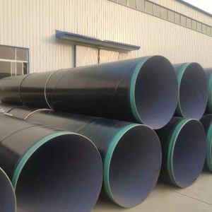 https://www.leadingsteels.com/spiral-seam-pipes-for-main-water-pipes-product/