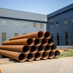 Spiral pipe